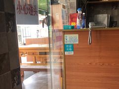 -陈三炖鸡馆(金众小区店)