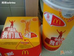 DSC05656-麦当劳