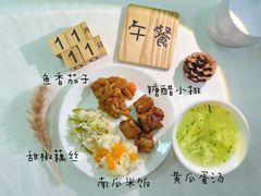 -世纪飞马幼儿园(西城校区)