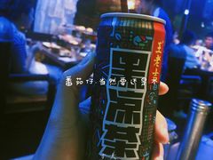 -很久以前羊肉串(打浦路店)