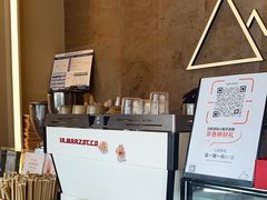 -去茶山(成都万象城店)