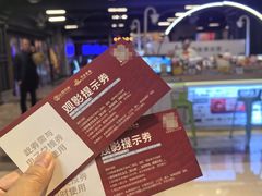 -松雷商业(南岗店)