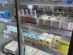 -白色日记·手作酸奶(万象城店)