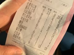 -川旺角川粤融合菜•海景餐厅(星海广场店)