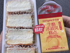 -仟吉KenGee(国贸360店)