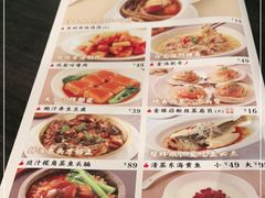 -鹊玥·粤菜小馆(汇智国际商业中心店)