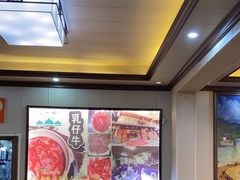 -乳仔牛牦牛汤锅 烤羊排(松潘古城店)