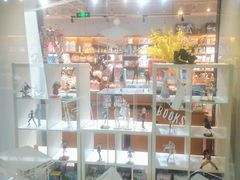 -博览书店(越秀悦汇天地店)