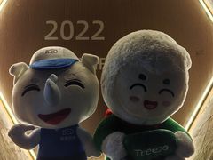 -钱江新城