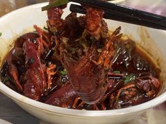 -吴记口味馆