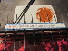 -很久以前羊肉串(簋街店)