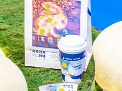 -万达广场(南京江宁店)