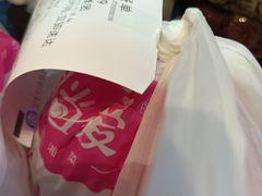 -湘当爱·鲜煮现炒(松岗立业路店)