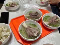 -周震馄饨