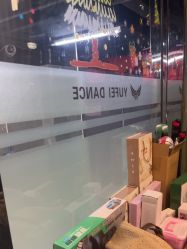 -欲非舞蹈