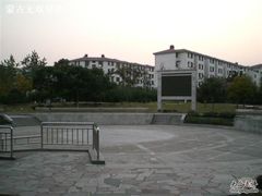 -双拥公园