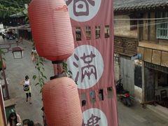 -香满楼(临安路店)