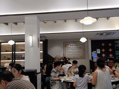 -新峰肉骨茶