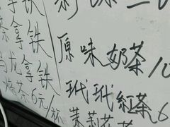 -吴裕泰茶庄(鼓楼店)