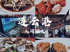 -望海潮海鲜店 特色家常菜(在海一方店)