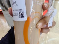 -CoCo都可(湖滨银泰店B区店)