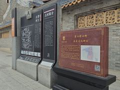 -碧江金楼