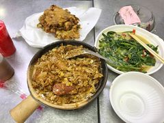 -兴记菜馆
