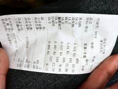 -宫廷糕点铺(建设路店)