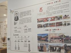 -梵茜儿·头道汤养生馆