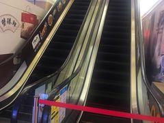 -小山城麻辣香锅(新邻生活广场店)