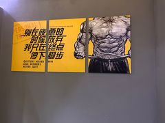 -漾健身·普拉提(橡树湾店)