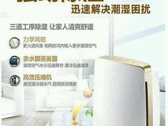 -慕佳精品西餐咖啡(新华北区店)