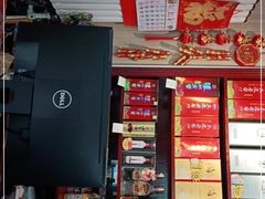 -林之六八·6886大连老菜馆