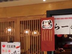 -本气家(悦荟万科广场店)