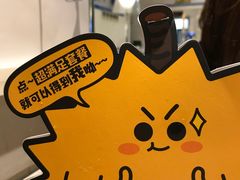 -乐凯撒披萨(正佳广场店)