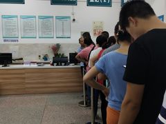 -上海市嘉定区安亭医院
