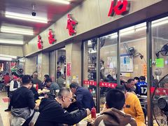 -海浪食店(湖滨中路店)