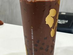 -注春·荞麦奶茶(新天地旗舰店)