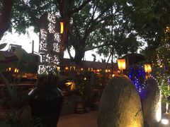 -江记.前院(邕州老街店)