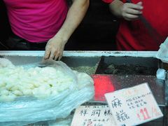 -叶氏麻糍(鼓浪屿店)