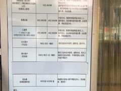 -同济大学四平路校区游泳馆