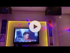 -钱莊party生日聚会KTV(厚街店)
