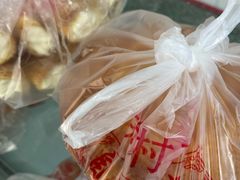 -中关村茶点