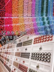 -THE COLORIST调色师