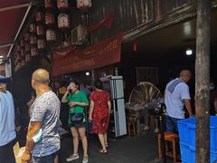 -周血旺老店