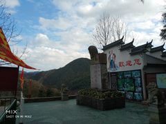 -磐安舞龙峡景区