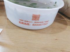 -姑娘手·陕西手工面·肉夹馍(元洪城店)