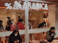 -% Arabica阿拉比卡咖啡(武汉天地店)