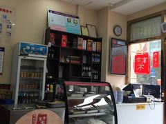 -清真·西羊市老米家泡馍(大唐西市店)