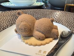 -北書房·墨宴(国际博览中心店)